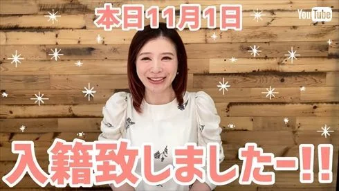 手島優の現在の仕事と活動!結婚して旦那がいる?若い頃とすっぴんの画像が別人!