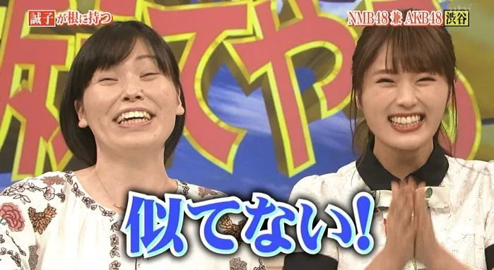 渋谷凪咲がなぜ人気か検証!重盛さと美と似てる?父親は警察で現在も一緒にお風呂?