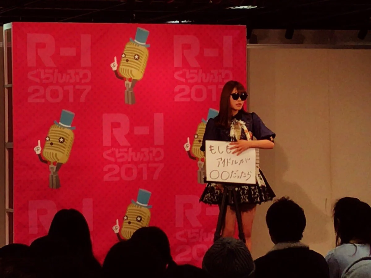 渋谷凪咲がなぜ人気か検証!重盛さと美と似てる?父親は警察で現在も一緒にお風呂?