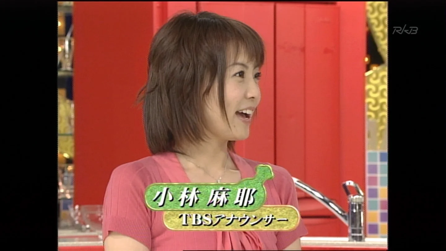 小林麻耶は現在の旦那と離婚か復縁?妊活して子供がいる?若い頃の画像がかわいい!
