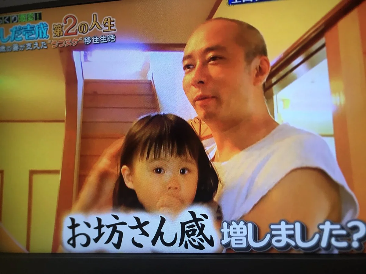 いしだ壱成の現在の仕事と収入!歴代の嫁と子供は何人?若い頃の画像はハゲじゃない?