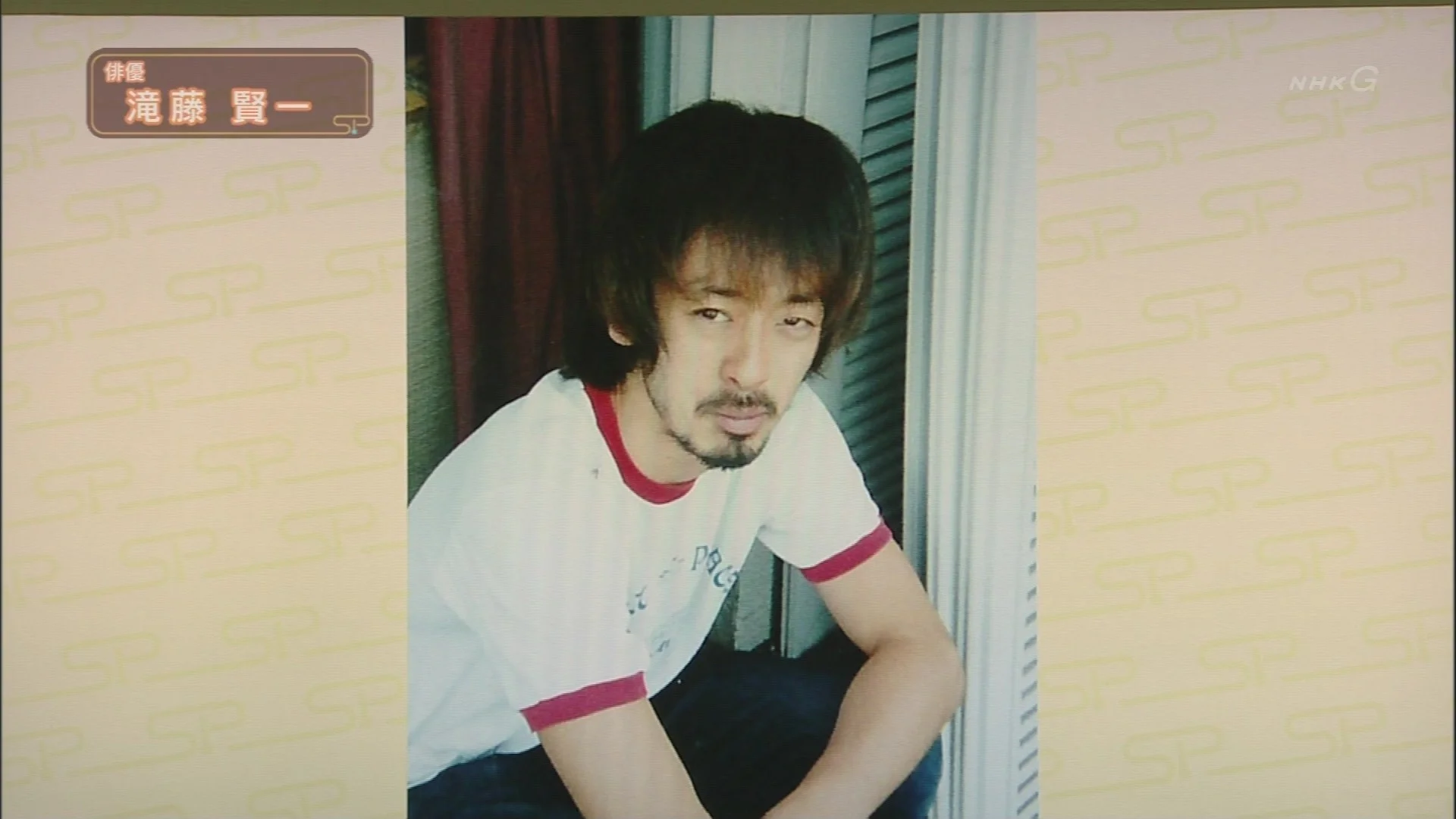 滝藤賢一の嫁は美人?年齢と画像!子供は何人で学校はどこ?若い頃から私服がオシャレ!