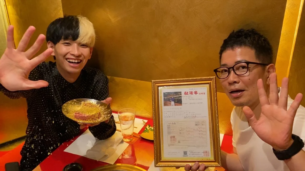 宮迫博之の現在の収入はヒカルと焼肉屋?嫁の画像!離婚した?息子は芸人で大学生?