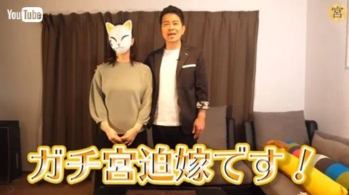 宮迫博之の現在の収入はヒカルと焼肉屋?嫁の画像!離婚した?息子は芸人で大学生?