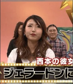 ジェラードン西本の若い頃がイケメン!嫁と子供がいて結婚してる?漫画と絵が上手い!