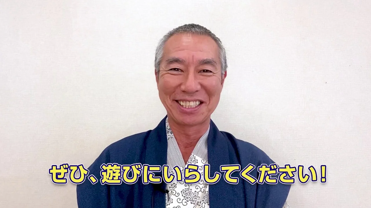 柳葉敏郎の現在は干されて秋田在住?嫁が美人で子供は娘と息子?姉と再会とその後!