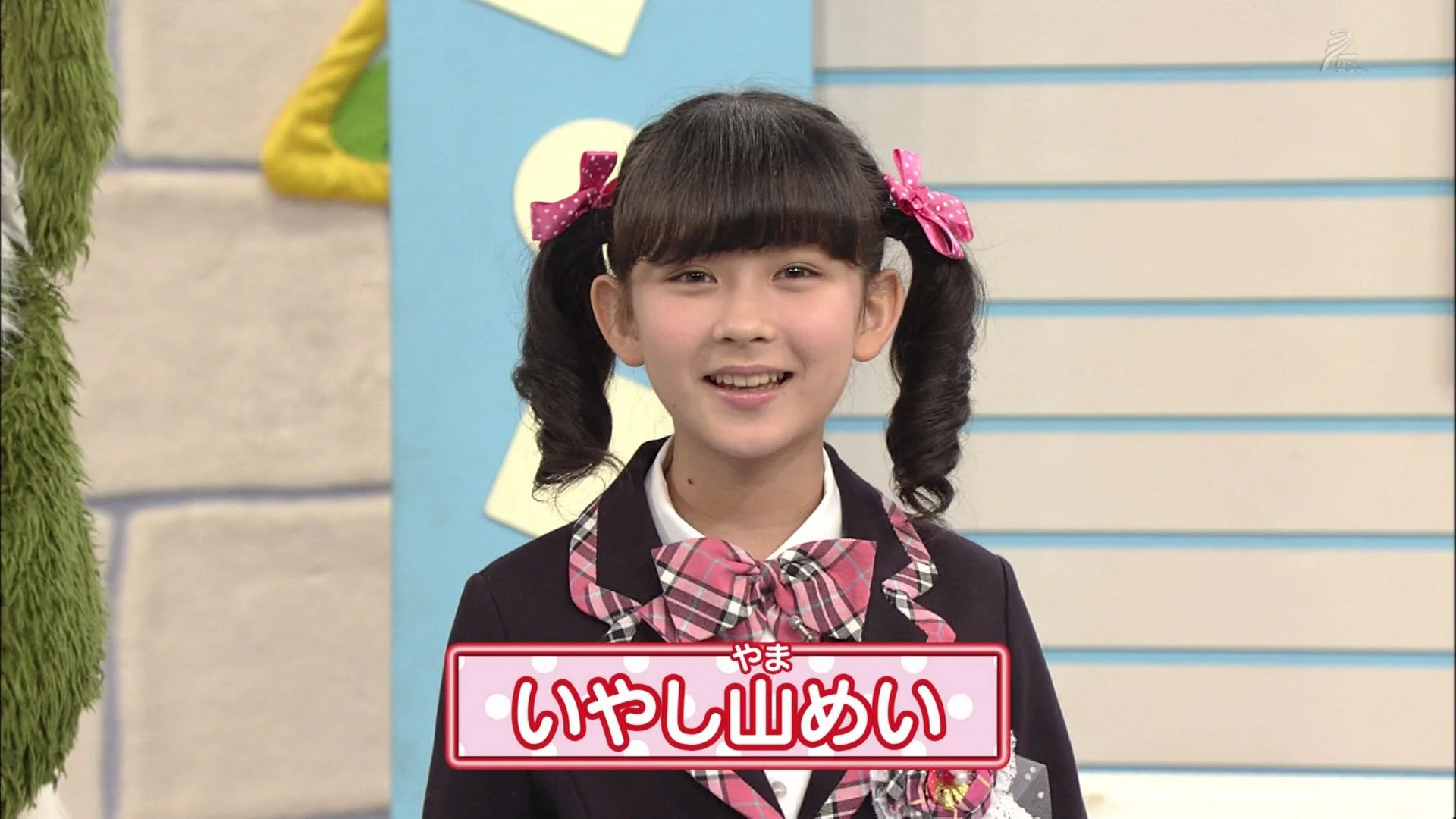 畑芽育はハーフかクォーターで国籍は?子役時代の画像もかわいい!似てる芸能人は誰?