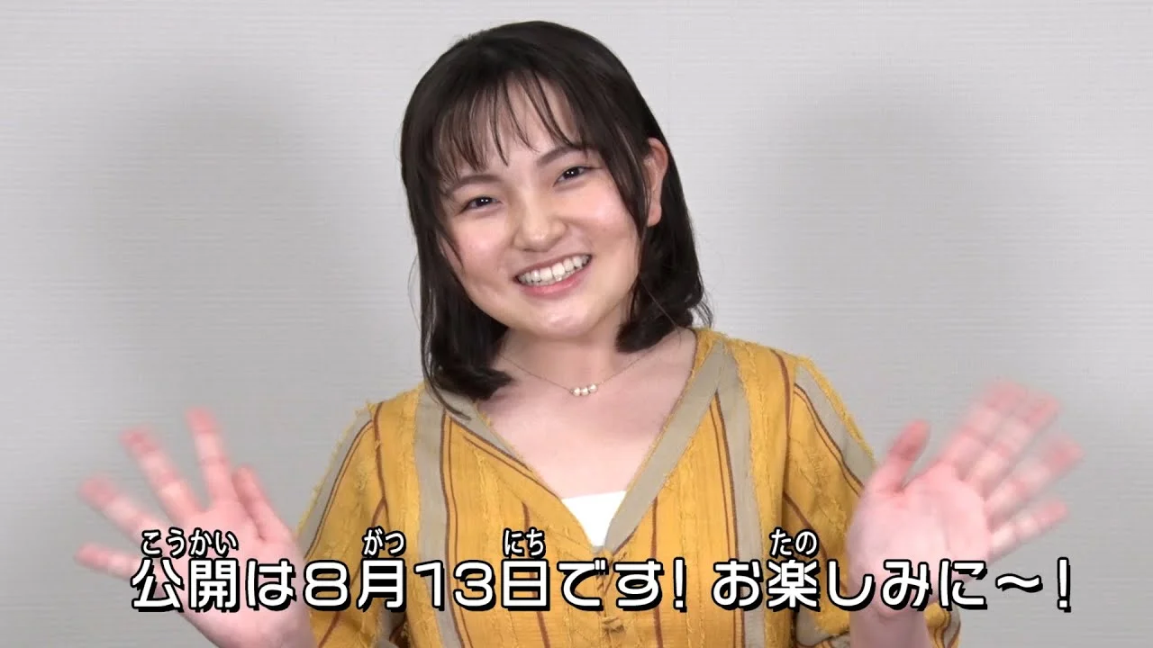 鈴木梨央の現在の姿は太って劣化?大橋のぞみと似てるけど姉妹?父親と母親の職業!