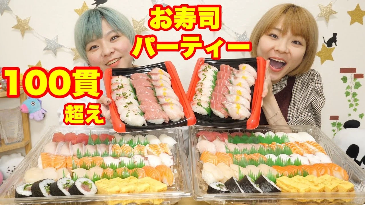 はらぺこツインズの現在は生活保護?過食嘔吐で痩せすぎから太った?食べ方が汚いし嫌い?