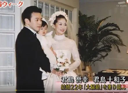 君島十和子は顔が変わって鼻の穴がでかい?子供は娘で長女と次女?旦那に婚外子がいる?