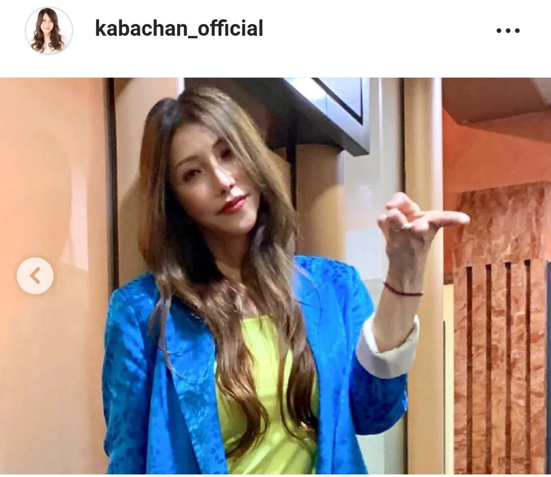 KABA.ちゃんの現在の仕事と活動!昔と今の顔の変化が凄い!工藤静香に似てる?