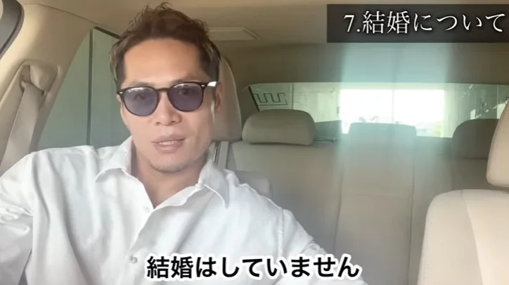 飯田将成は嫁と子供がいて結婚?岐阜県の暴走族鳳龍会の元総長?昔の画像もイケメン!