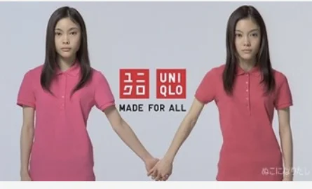 MIOとYAEは双子でハーフで国籍はどこ?痩せすぎで気持ち悪い?目は整形で顔でかい?