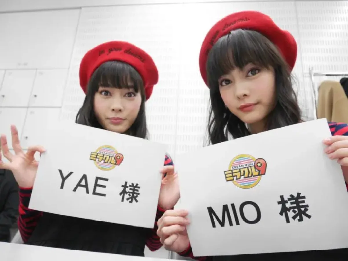 MIOとYAEは双子でハーフで国籍はどこ?痩せすぎで気持ち悪い?目は整形で顔でかい?
